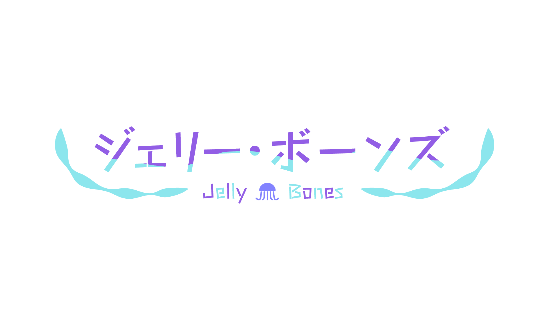 JellyLogo